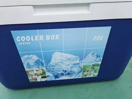 아이스박스 20L as2200