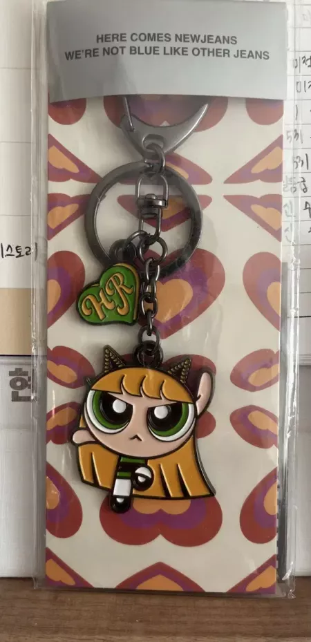 뉴진스 해린 메탈키링 새제품